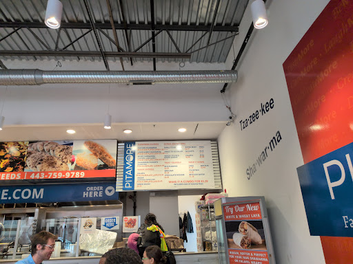 Photo of Pitamore Baltimore restaurant and Catering - 519 W Pratt St SUITE B, Baltimore, MD 21201