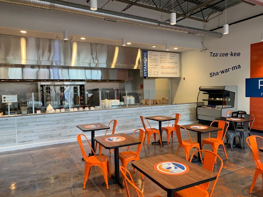 Photo of Pitamore Baltimore restaurant and Catering - 519 W Pratt St SUITE B, Baltimore, MD 21201