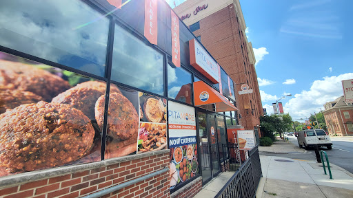 Photo of Pitamore Baltimore restaurant and Catering - 519 W Pratt St SUITE B, Baltimore, MD 21201