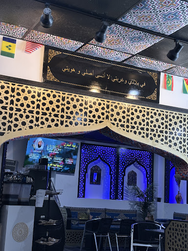 Photo of Tent Halal Food - 3967 W Ford Rd, Philadelphia, PA 19131