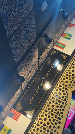 Photo of Tent Halal Food - 3967 W Ford Rd, Philadelphia, PA 19131