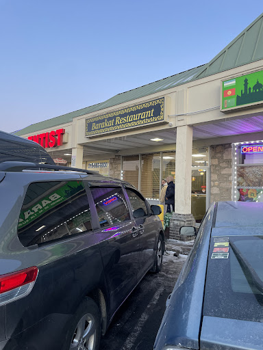 Photo of Barakat market halal - 10841 Bustleton Ave, Philadelphia, PA 19116