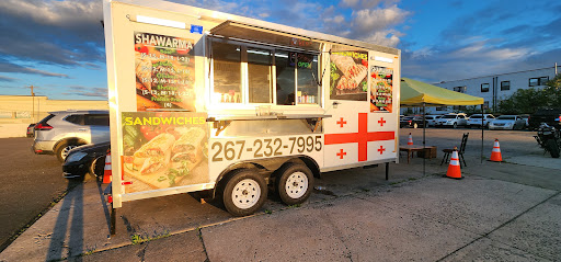 Photo of Shawarma - Philadelphia, PA 19152