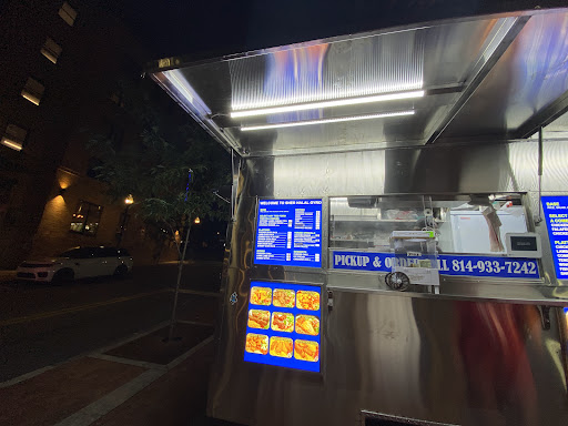 Photo of Halal Sher Gyro - 137 E Beaver Ave, State College, PA 16801