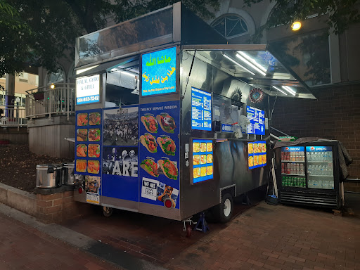 Photo of Halal Sher Gyro - 137 E Beaver Ave, State College, PA 16801