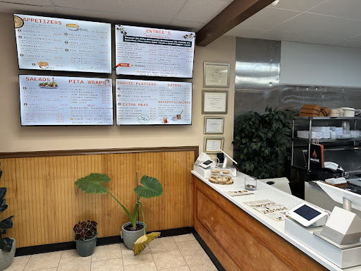 Photo of Sama Grill Mediterranean - 354 Second Street Pike, Southampton, PA 18966