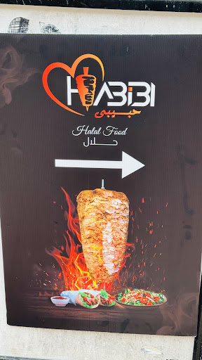 Photo of Habibi Shawarma - The Apartments at Charles Plaza, 222 N Charles St, Baltimore, MD 21201