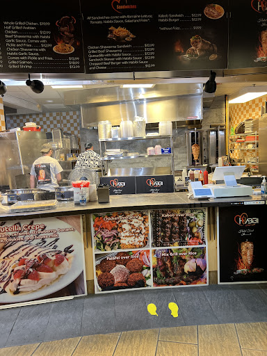 Photo of Habibi Shawarma - The Apartments at Charles Plaza, 222 N Charles St, Baltimore, MD 21201