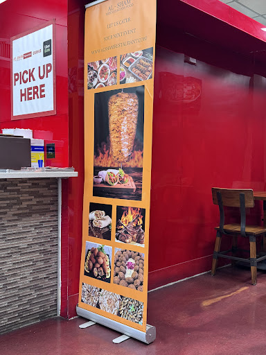 Photo of Al-Sham Restaurant 6 - 2844 W Moreland Rd, Willow Grove, PA 19090