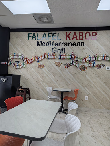 Photo of Falafel Kabob Mediterranean Grill - 45 Waverley Dr #D, Frederick, MD 21702