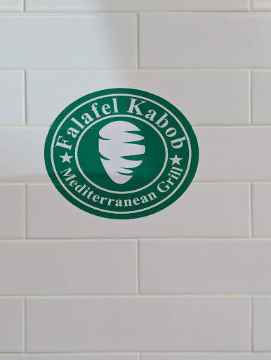 Photo of Falafel Kabob Mediterranean Grill - 45 Waverley Dr #D, Frederick, MD 21702