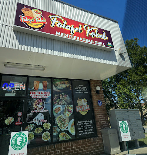 Photo of Falafel Kabob Mediterranean Grill - 45 Waverley Dr #D, Frederick, MD 21702