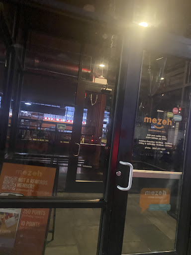 Photo of mezeh - 348 E Calder Way, State College, PA 16801