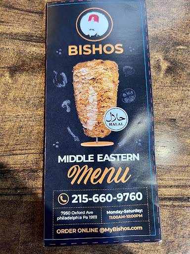 Photo of Bishos - 7950 Oxford Ave, Philadelphia, PA 19111