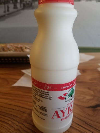 Photo of Pita Chip - 1600 N Broad St Unit 7, Philadelphia, PA 19121