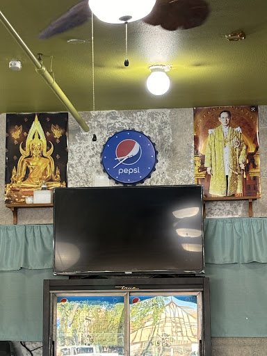 Photo of STAR THAI CUISINE - 413 Main St #101, Williston, ND 58801