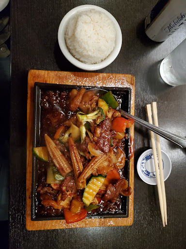 Photo of Basil | Sushi Bar and Asian Bistro - 16 E Broadway, Williston, ND 58801