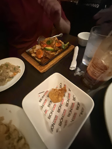 Photo of Basil | Sushi Bar and Asian Bistro - 16 E Broadway, Williston, ND 58801