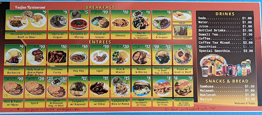 Photo of Faafan Restaurant - 426 Litchfield Ave SW, Willmar, MN 56201