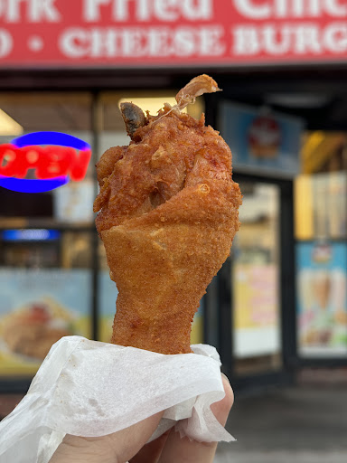 Photo of New York Fried Chicken - 2931 N Market St, Wilmington, DE 19802