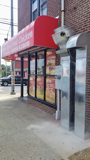 Photo of New York Fried Chicken - 2931 N Market St, Wilmington, DE 19802