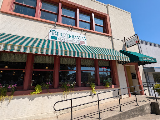 Photo of Mediterranean Restaurant - 53 E Main St, Wilmington, OH 45177