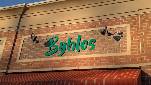 Photo of Byblos Restaurant - 6850 Piedmont Center Plaza, Gainesville, VA 20155