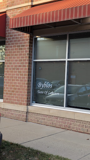 Photo of Byblos Restaurant - 6850 Piedmont Center Plaza, Gainesville, VA 20155