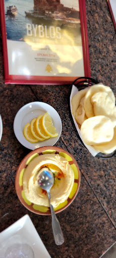 Photo of Byblos Restaurant - 6850 Piedmont Center Plaza, Gainesville, VA 20155