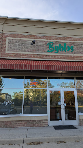 Photo of Byblos Restaurant - 6850 Piedmont Center Plaza, Gainesville, VA 20155