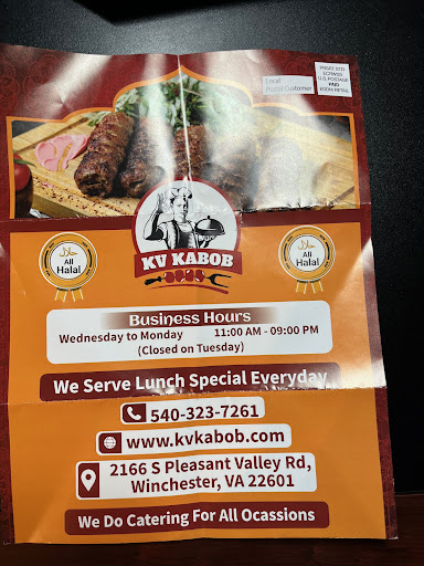 Photo of KV kabob - 2166 S Pleasant Valley Rd, Winchester, VA 22601