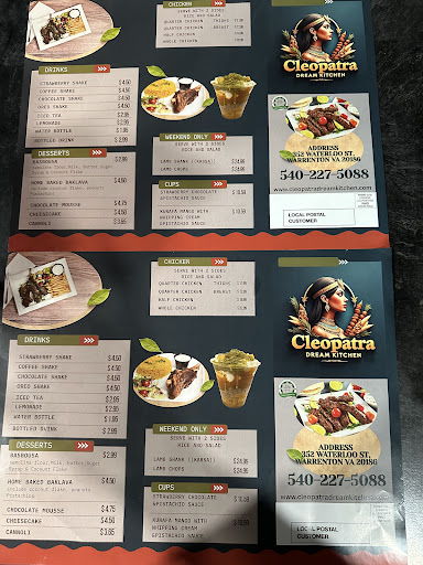 Photo of Cleopatra Dream Kitchen - 352 Waterloo St, Warrenton, VA 20186