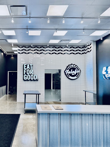 Photo of Falafel Inc - 20548 Easthampton Plaza, Ashburn, VA 20147