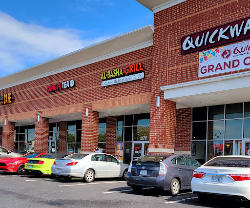 Photo of Al Basha Grill - مطعم الباشا - 1475 Stafford Market Pl Suite 103, Stafford, VA 22556