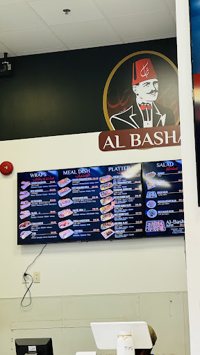 Photo of Al Basha Grill - مطعم الباشا - 1475 Stafford Market Pl Suite 103, Stafford, VA 22556