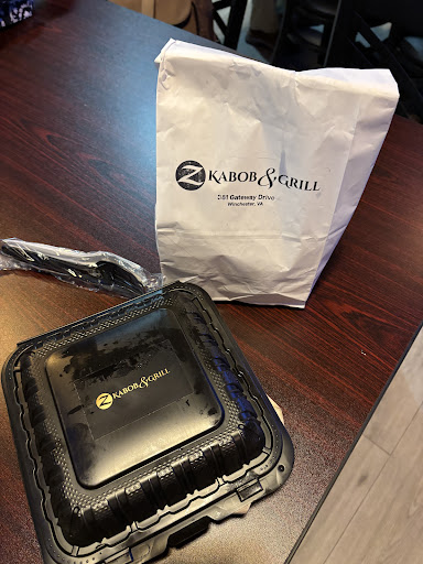 Photo of Z Kabob and Grill - 381 Gateway Dr ste 7, Winchester, VA 22603