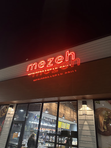 Photo of mezeh - 555 Compass Pt Plz Suite 100, Leesburg, VA 20175