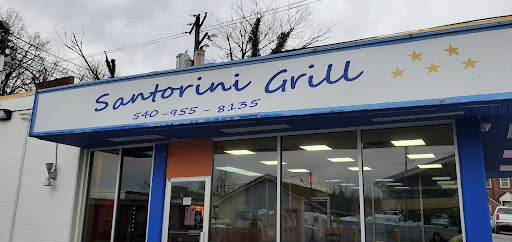 Photo of Santorini Grill - 108 S Buckmarsh St, Berryville, VA 22611