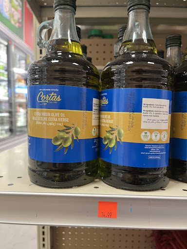 Photo of Baghdad Mediterranean Market & Deli - 11144 Patriot Hwy, Fredericksburg, VA 22408