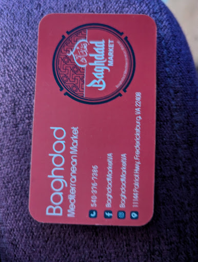 Photo of Baghdad Mediterranean Market & Deli - 11144 Patriot Hwy, Fredericksburg, VA 22408