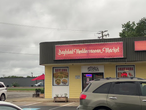 Photo of Baghdad Mediterranean Market & Deli - 11144 Patriot Hwy, Fredericksburg, VA 22408