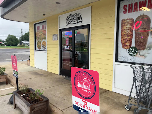 Photo of Baghdad Mediterranean Market & Deli - 11144 Patriot Hwy, Fredericksburg, VA 22408