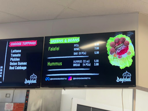 Photo of Baghdad Mediterranean Market & Deli - 11144 Patriot Hwy, Fredericksburg, VA 22408