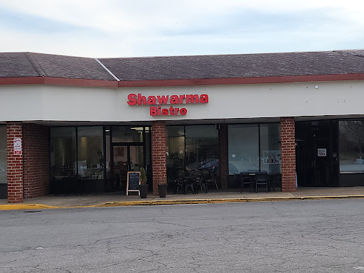 Photo of Shawarma Bistro - 12422 Gayton Rd, Henrico, VA 23238