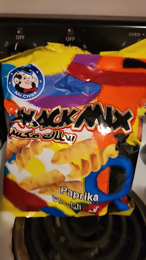 Photo of Majmae Al Haramain - Halal Meat & Grocery - 690 Jonestown Rd #150, Winston-Salem, NC 27103