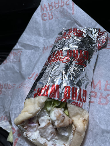 Photo of Gyro Wrap - 3320 Silas Creek Pkwy, Winston-Salem, NC 27103