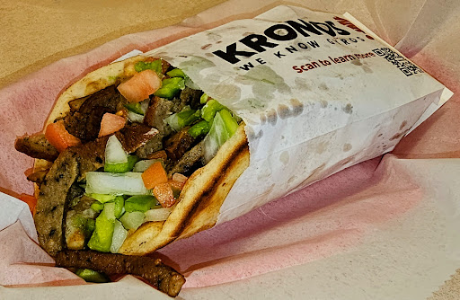 Photo of Grecian Corner - 101 Eden Terrace St, Winston-Salem, NC 27103