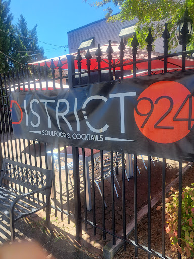 Photo of District 924 - 924 Marshall St SW, Winston-Salem, NC 27101