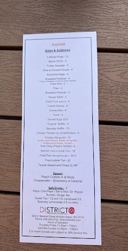 Photo of District 924 - 924 Marshall St SW, Winston-Salem, NC 27101