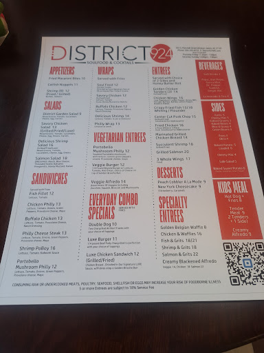 Photo of District 924 - 924 Marshall St SW, Winston-Salem, NC 27101